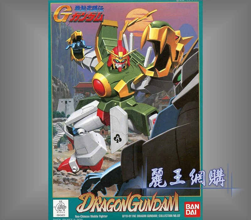 1/144 機動武鬥傳G 02 神龍鋼彈