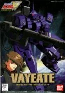 1/144 鋼彈W 07 伐亞特 VAYEATE Ver.WF