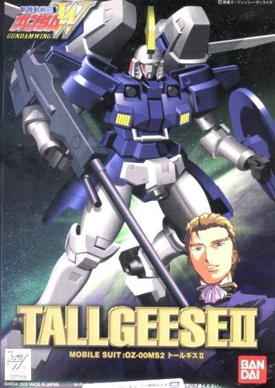 1/144 鋼彈W 13 Tallgeese II Ver.WF