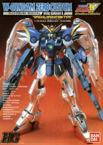 HG 1/100 鋼彈W EW 02S 飛翼鋼彈 零式 EW 天使鋼彈 特別版