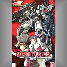 HG 1/100 鋼彈W EW 07 Serpent Custom EW
