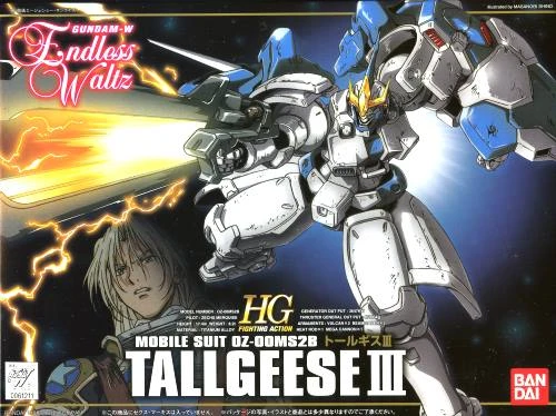HGFA 1/144 鋼彈W EW 02 Tallgeese III EW