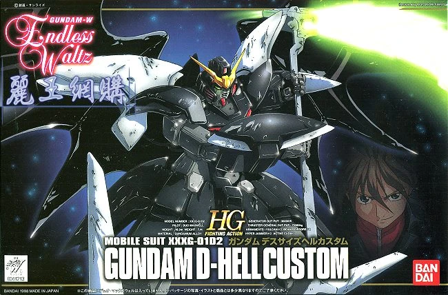 HGFA 1/144 鋼彈W EW 05 地獄死神鋼彈 EW