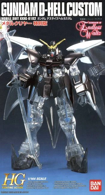 HGFA 1/144 鋼彈W EW 05 地獄死神鋼彈 EW 特別版