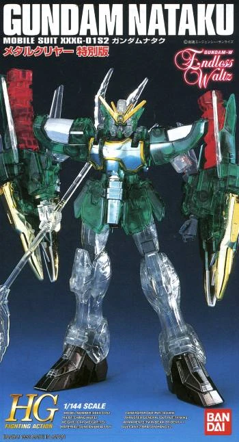 HGFA 1/144 鋼彈W EW 06 雙頭龍鋼彈 EW 特別版