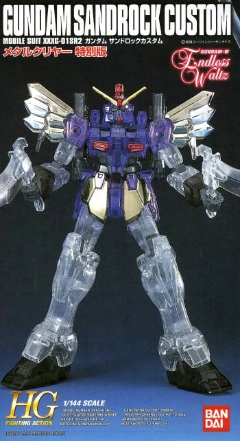 HGFA 1/144 鋼彈W EW 07 沙漠鋼彈 EW 特別版