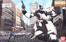 MG 1/35 機動警察 英格蘭姆 1號機