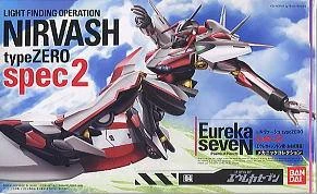 Bandai 交響詩篇 尼爾瓦修 Spec2