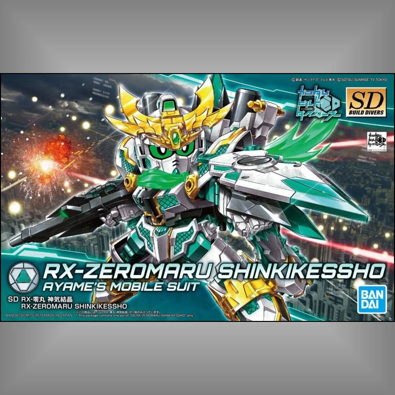 SD 1/144 鋼彈創鬥者 潛網大戰 26 RX-零丸 (神氣結晶)