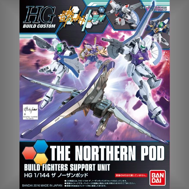 HG 1/144 鋼彈創鬥者 27 北方戰艇 飛行裝備組