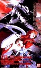 HG 新世紀福音戰士 08 量產機