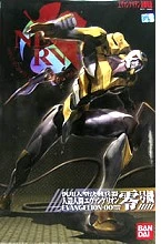 HG 新世紀福音戰士 劇場版 零號機