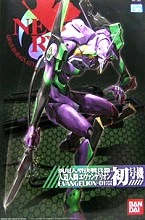 HG 新世紀福音戰士 劇場版 初號機