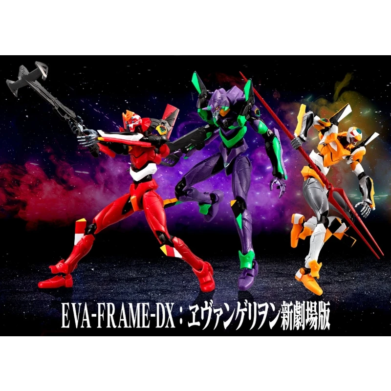 盒玩 EVA-FRAME-DX 新世紀福音戰士 新劇場版 一中盒3入