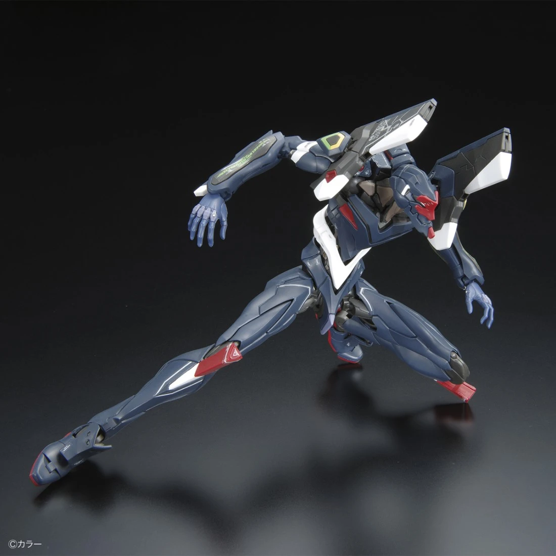 RG 新世紀福音戰士 EVA 正規實用型 3號機 ESV護盾套組