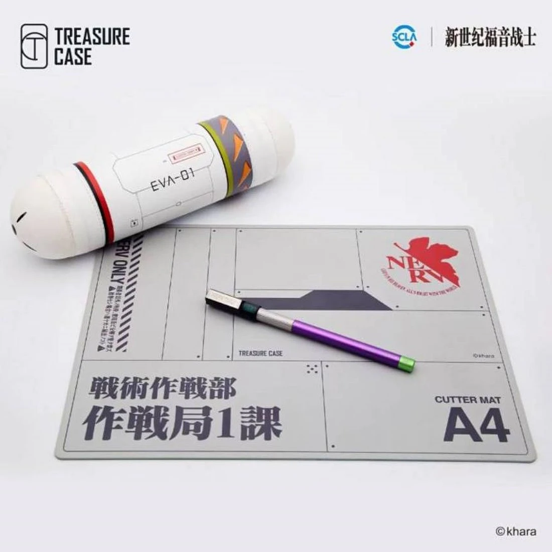 Treasure Case 新世紀福音戰士 EVA模型工具補完計劃 A4切割墊