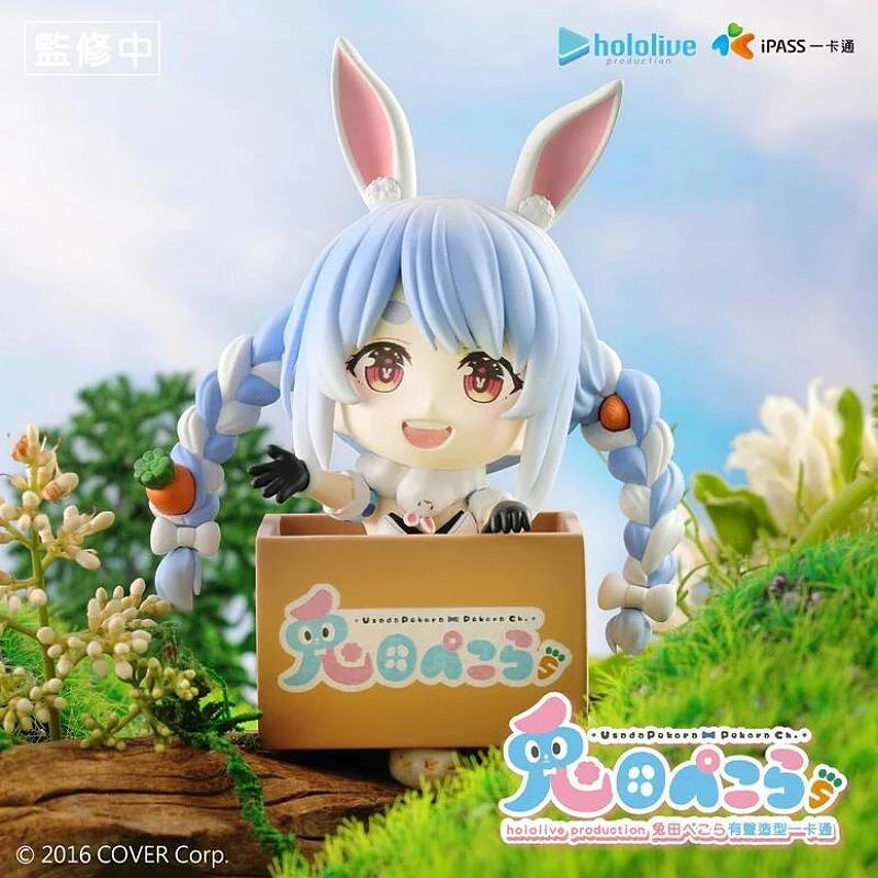 Hololive production 兔田ぺこら 有聲造型 一卡通