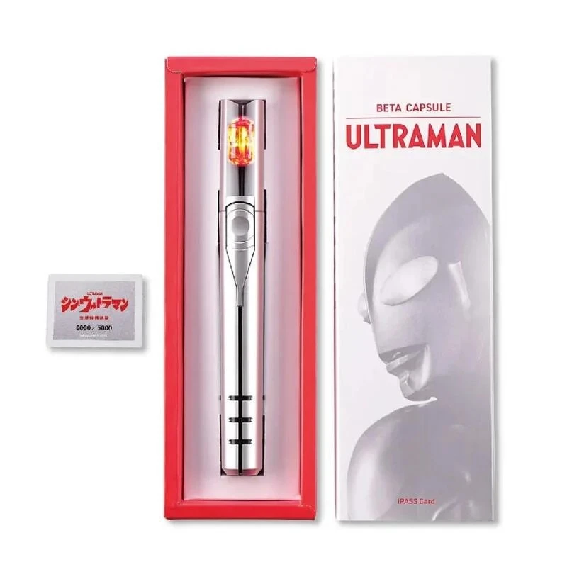 一卡通 ULTRAMAN 貝塔膠囊 3D造型 LED感應發光功能 限量典藏編號