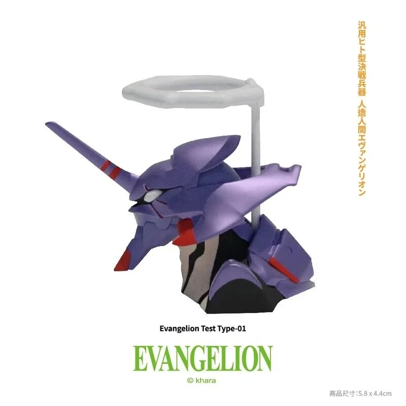 一卡通 福音戰土 EVA 立體造型卡 初號機 & 覺醒版 豪華套組