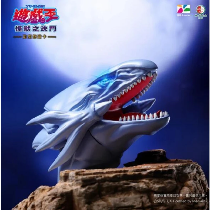 BCT 遊戲王 怪獸之決鬥 青眼白龍 發光立體造型悠遊卡