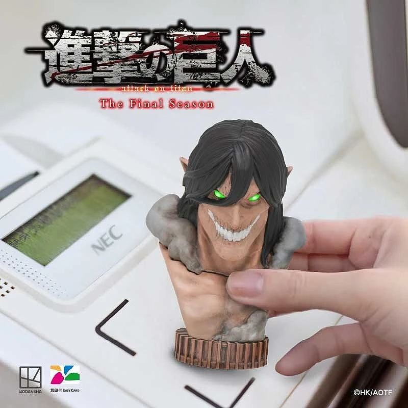 悠遊卡 進擊的巨人 立體巨人胸像 第1彈 進擊的巨人