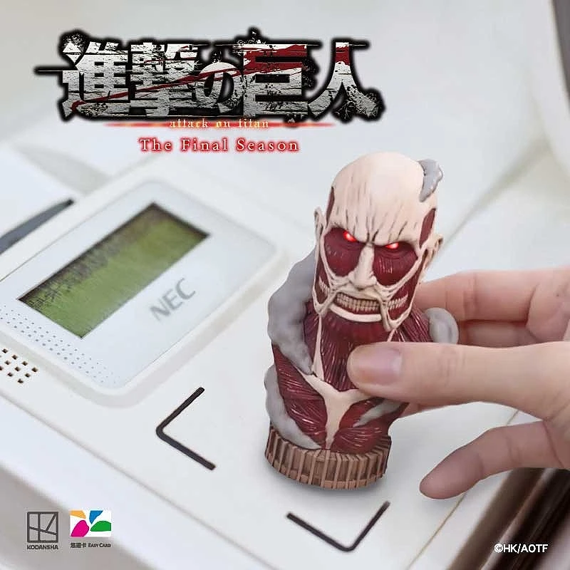 悠遊卡 進擊的巨人 立體巨人胸像 第1彈 超大型巨人