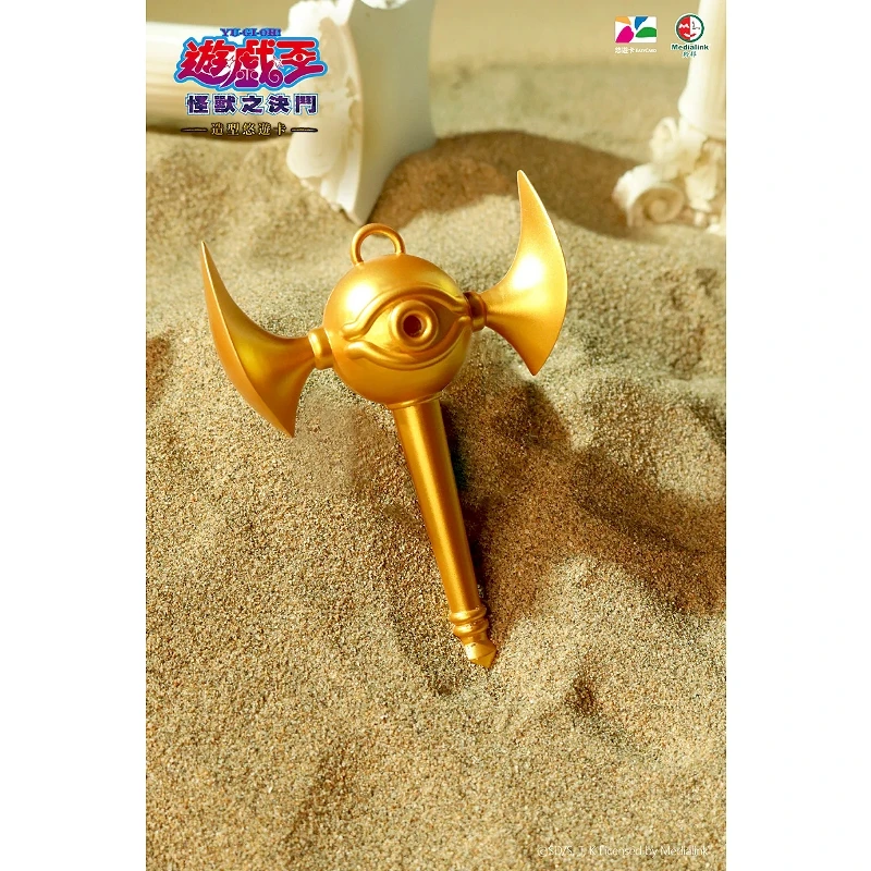 遊戲王 千年神器 千年錫杖 發光造型悠遊卡