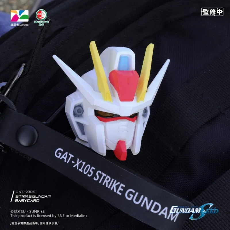 第四季 BCT 機動戰士鋼彈 SEED 攻擊套組 攻擊鋼彈 + 盾牌 造型悠遊卡