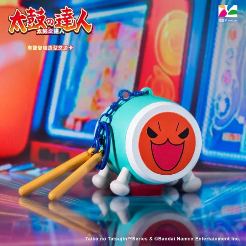 Be come true 太鼓達人 小咚 有聲變臉 造型悠遊卡