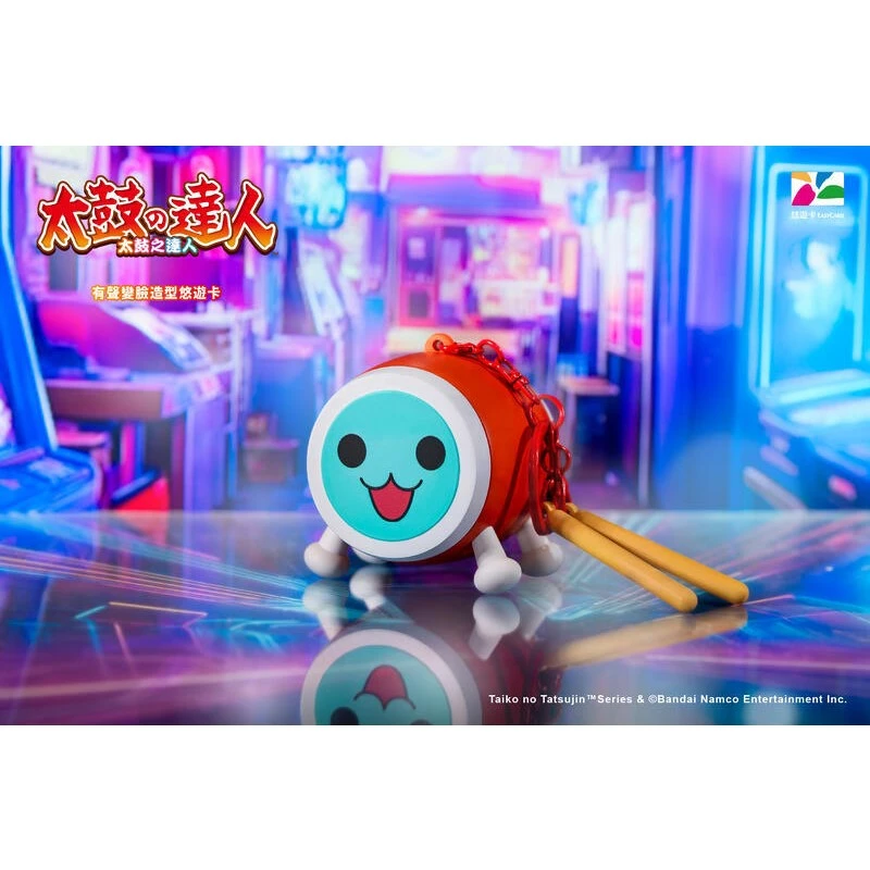 Be come true 太鼓達人 小咔 有聲變臉 造型悠遊卡
