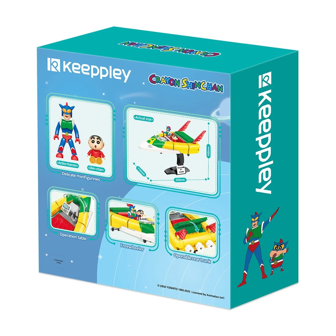 KEEPPLAY 積木 蠟筆小新 動感超人車