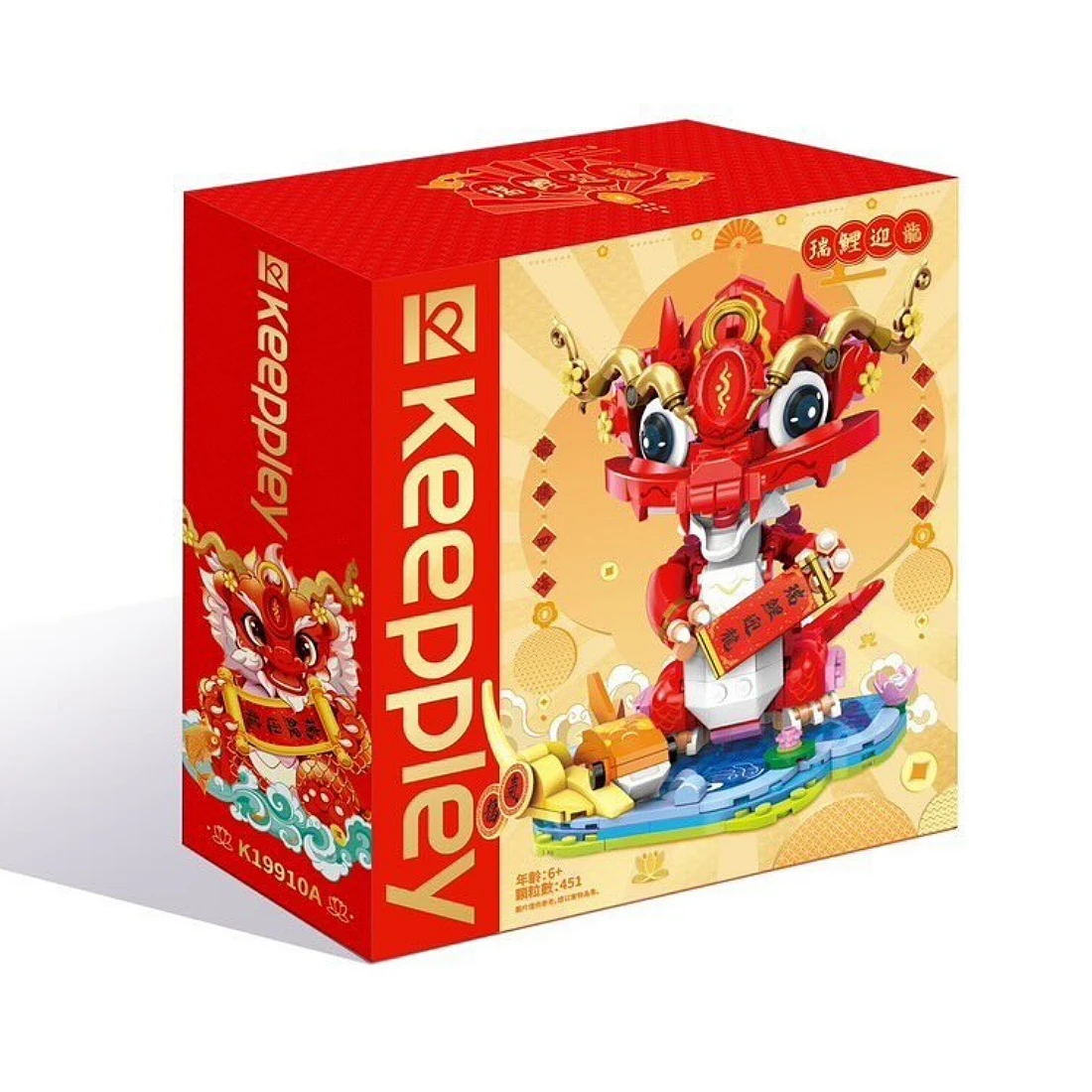 KEEPPLAY 積木 恭賀新年 瑞鯉迎龍