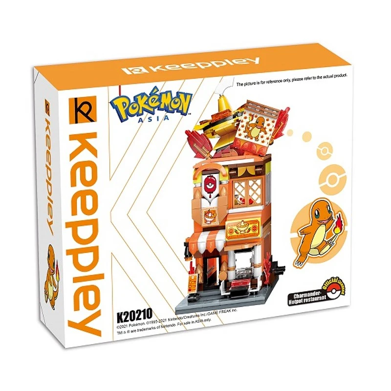 KEEPPLAY 積木 精靈寶可夢 小火龍的火鍋店