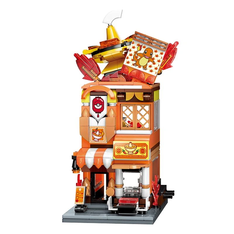 KEEPPLAY 積木 精靈寶可夢 小火龍的火鍋店