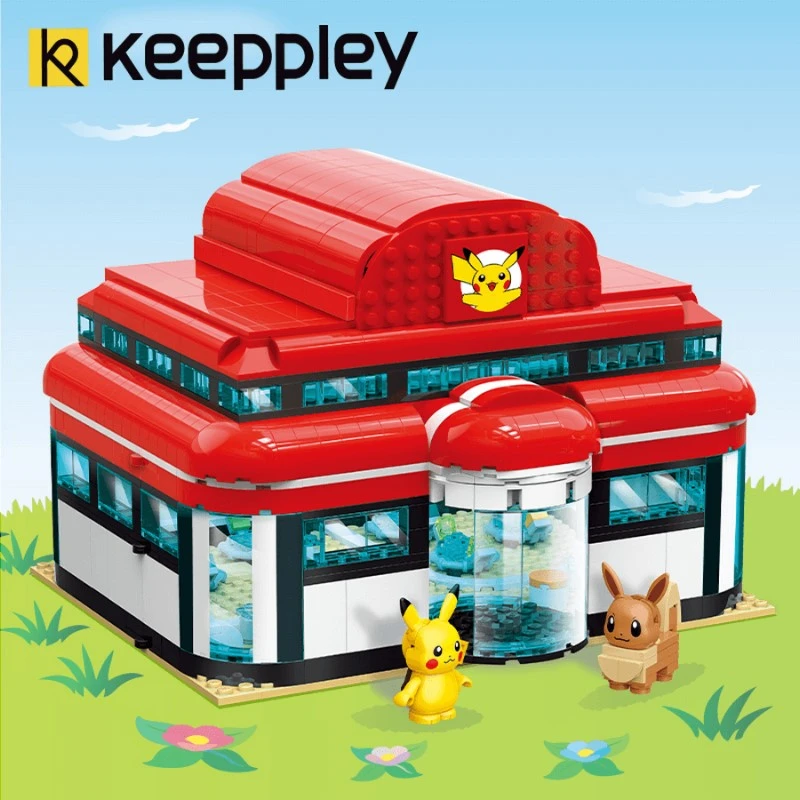 KEEPPLAY 積木 精靈寶可夢 寶可夢中心