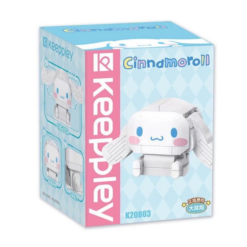 KEEPPLAY 積木 三麗鷗 大耳狗