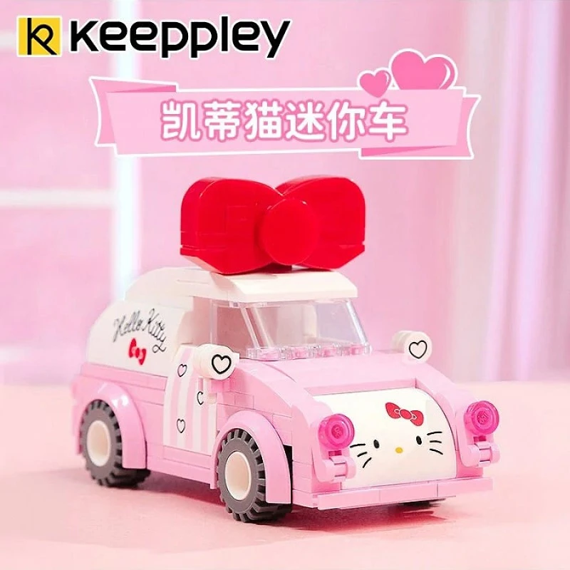 KEEPPLAY 積木 三麗鷗 Hello Kitty 迷你車
