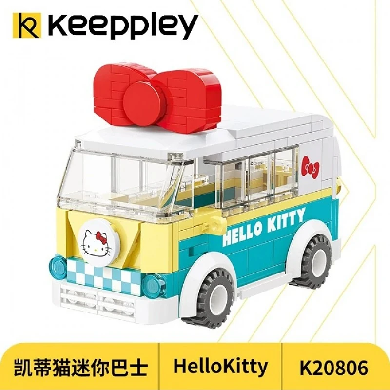 KEEPPLAY 積木 三麗鷗 Hello Kitty 迷你巴士