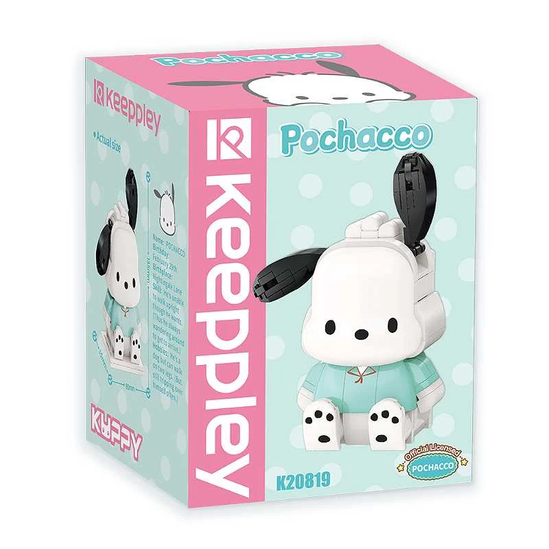 KEEPPLAY 積木 三麗鷗 帕恰狗