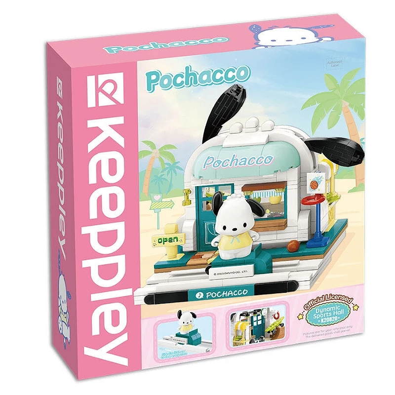 KEEPPLAY 積木 三麗鷗 帕恰狗運動用品店
