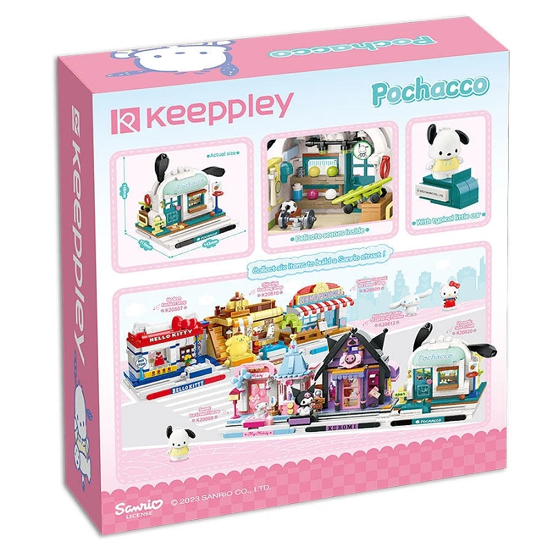 KEEPPLAY 積木 三麗鷗 帕恰狗運動用品店