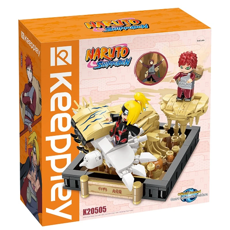 KEEPPLAY 積木 火影忍者 場景系列 我愛羅對戰地達羅
