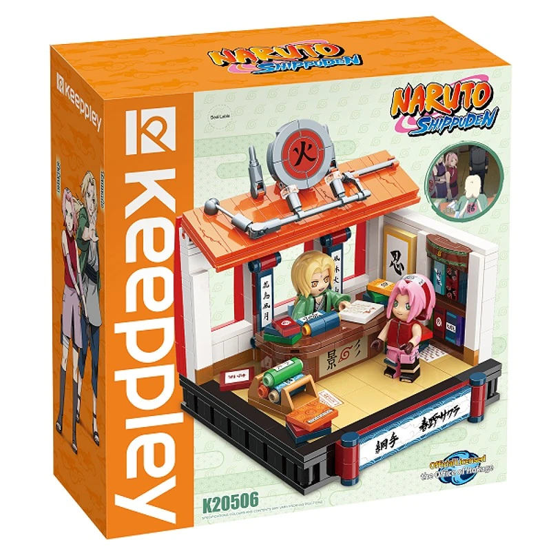 KEEPPLAY 積木 火影忍者 場景系列 綱手的火影日常