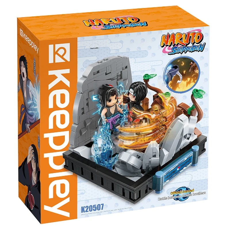 KEEPPLAY 積木 火影忍者 場景系列 宇智波兄弟之戰