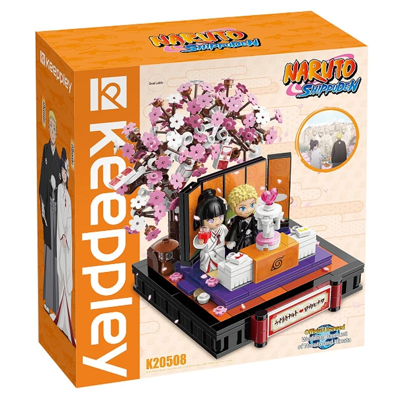 KEEPPLAY 積木 火影忍者 場景系列 鳴人與雛田的婚禮