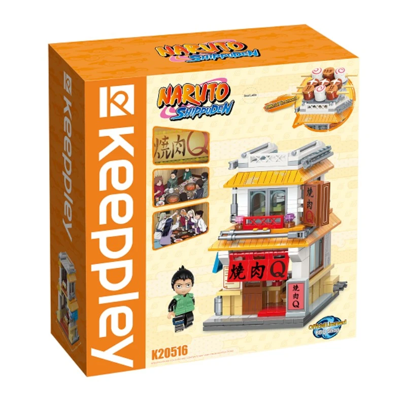 KEEPPLAY 積木 火影忍者 場景系列 燒肉Q 附奈良鹿丸
