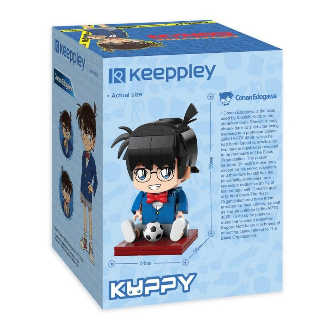 KEEPPLAY 積木 名偵探柯南 江戶川柯南