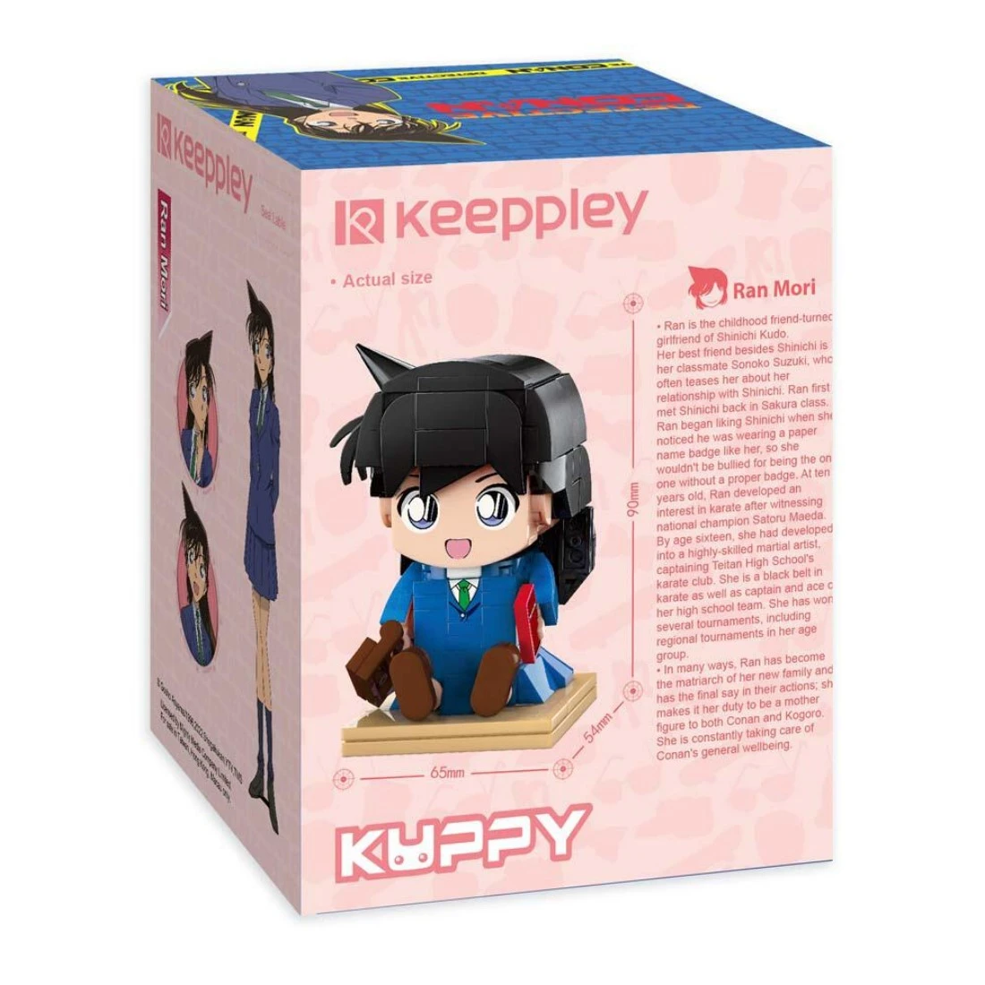 KEEPPLAY 積木 名偵探柯南 毛利蘭