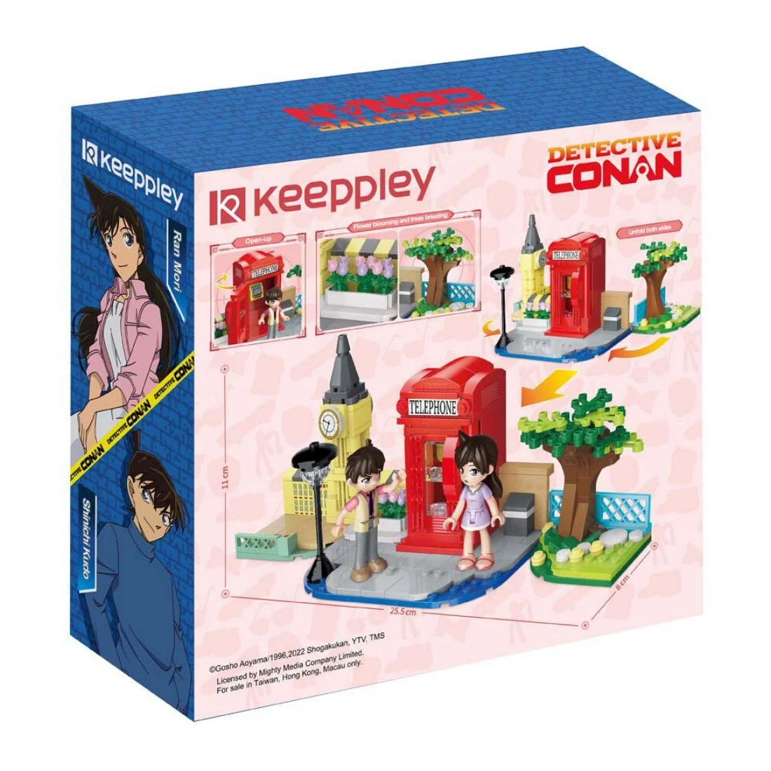 KEEPPLAY 積木 名偵探柯南 街角的浪漫告白