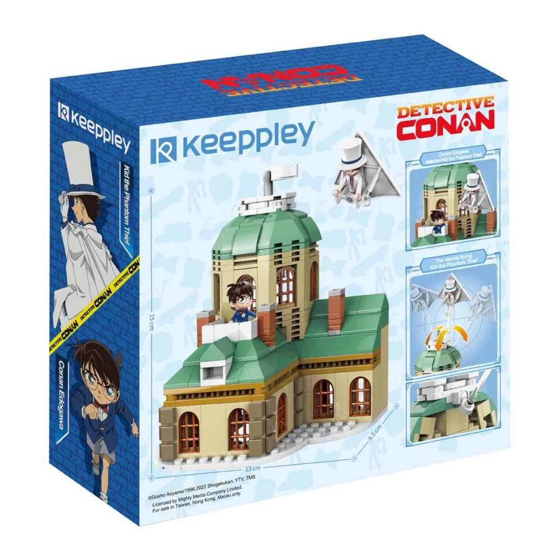 KEEPPLAY 積木 名偵探柯南 銀翼怪盜